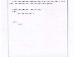 鋼管法蘭自動(dòng)焊接設(shè)備